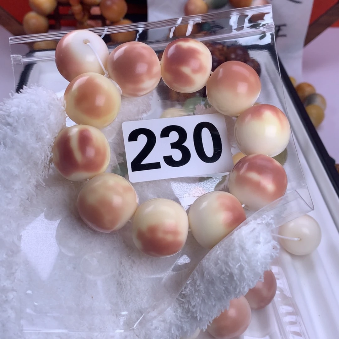 菩提根/象牙果吊坠空*