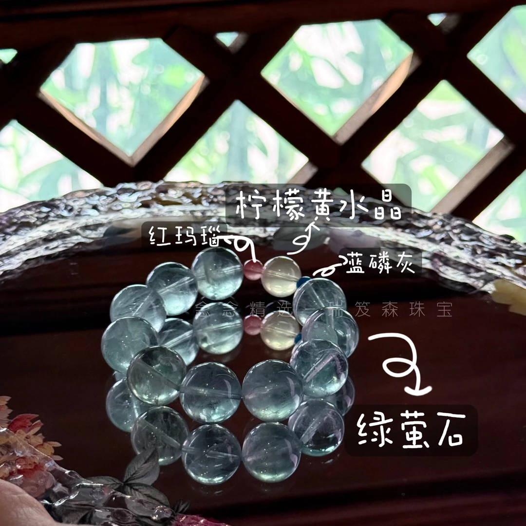 梦游春林｜绿萤石设计款天然手串16mm一物一图