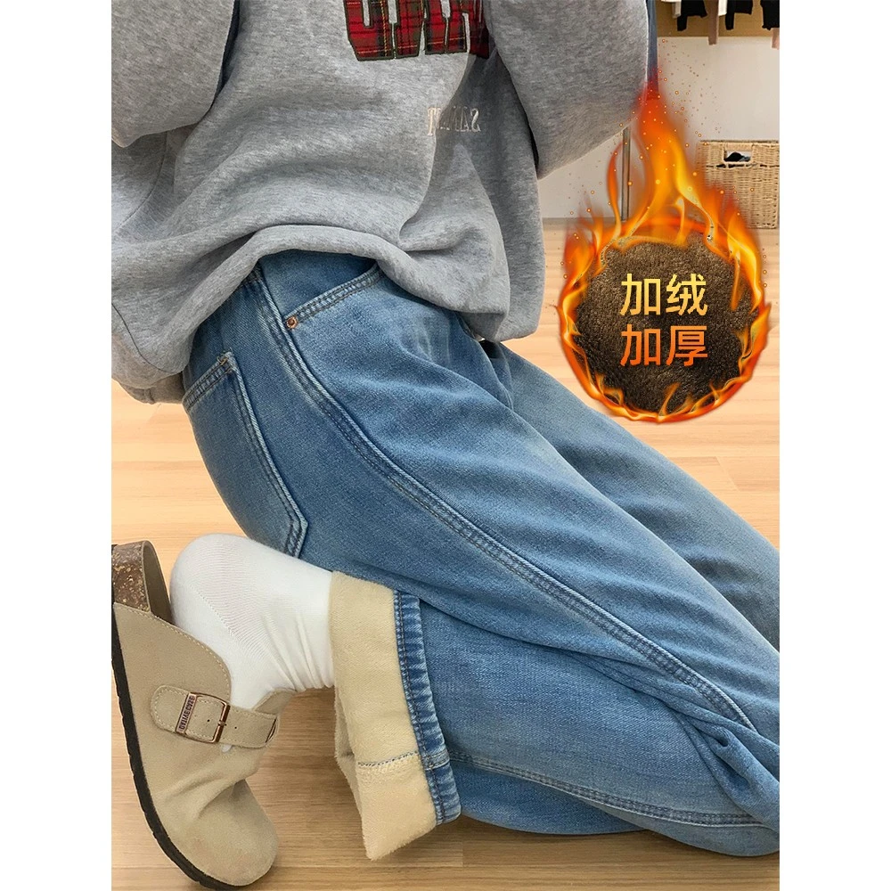 300斤大码女装覆古加窄版直筒牛仔裤女秋冬保暖120140微胖套装女