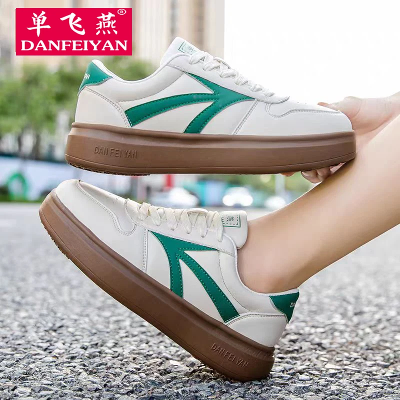 单飞燕毽子鞋四季透气2025新款男女爆米花毽子鞋踢毽子专用运动鞋