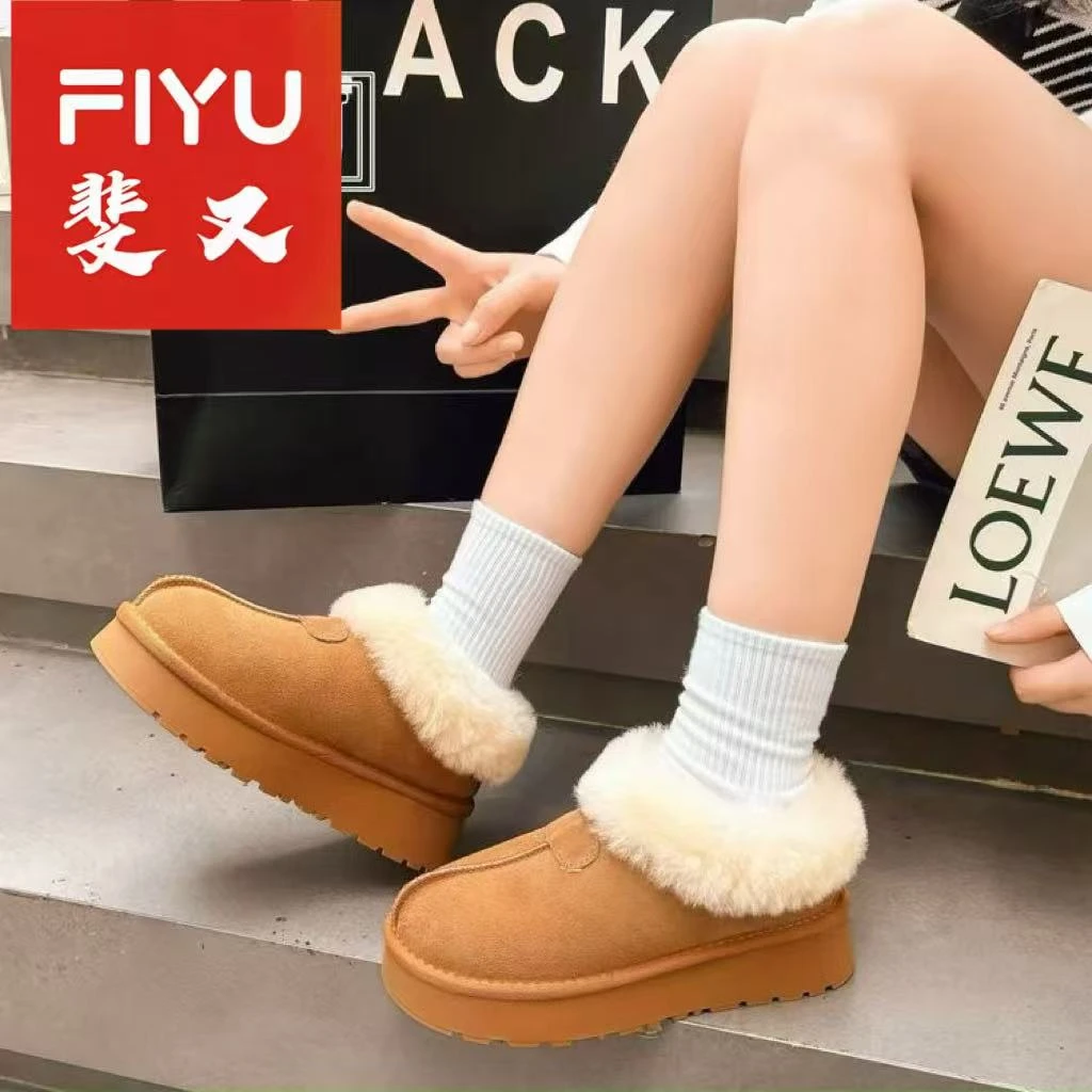 5588女士少女风冬季保暖毛毛鞋厚款时尚雪地靴2025