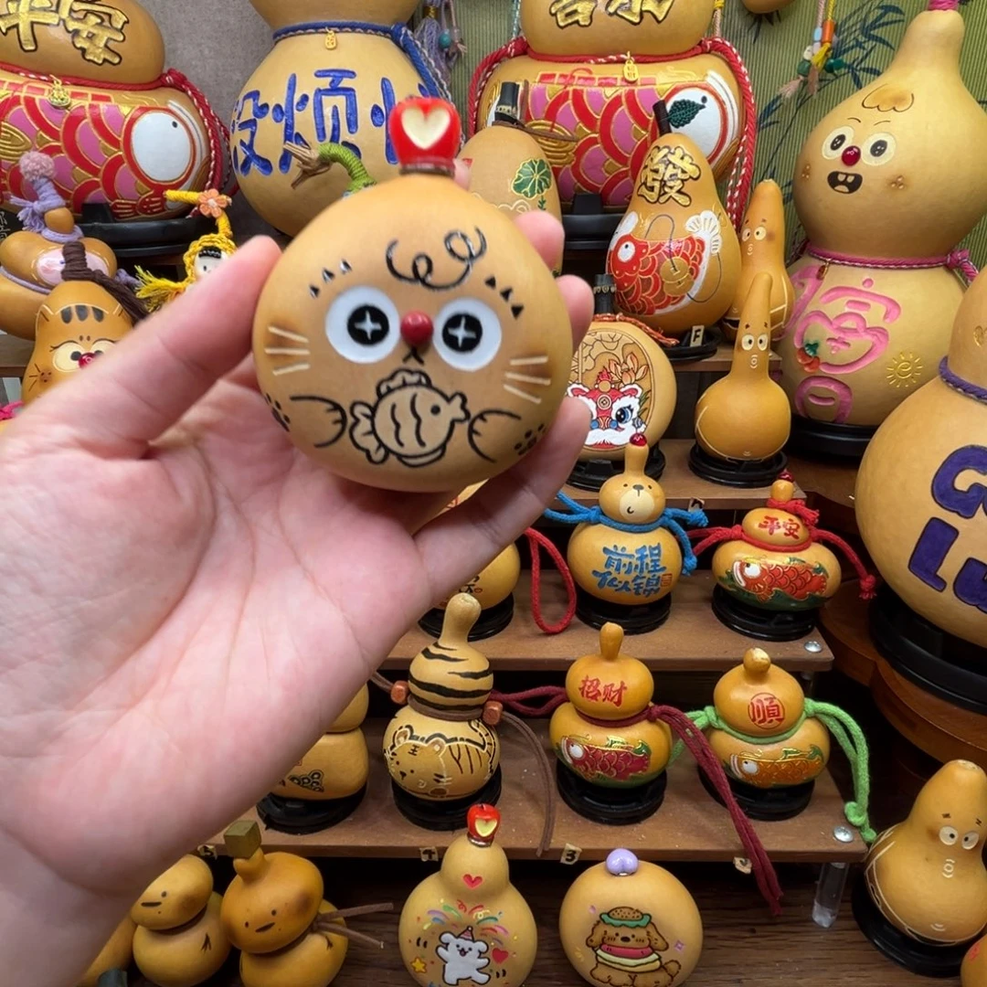 福福禄禄平安喜乐