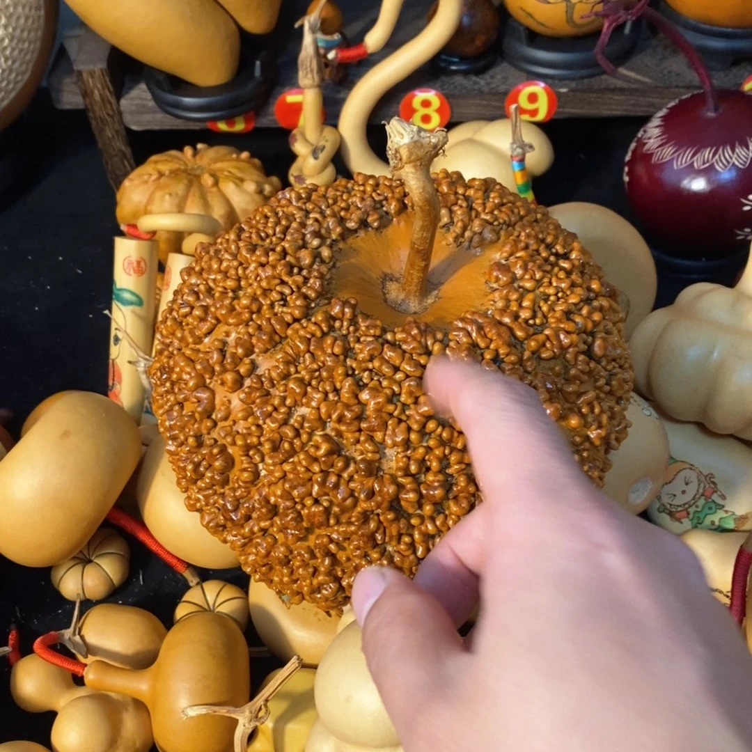 申****8要不要这么多人在一起的时候我