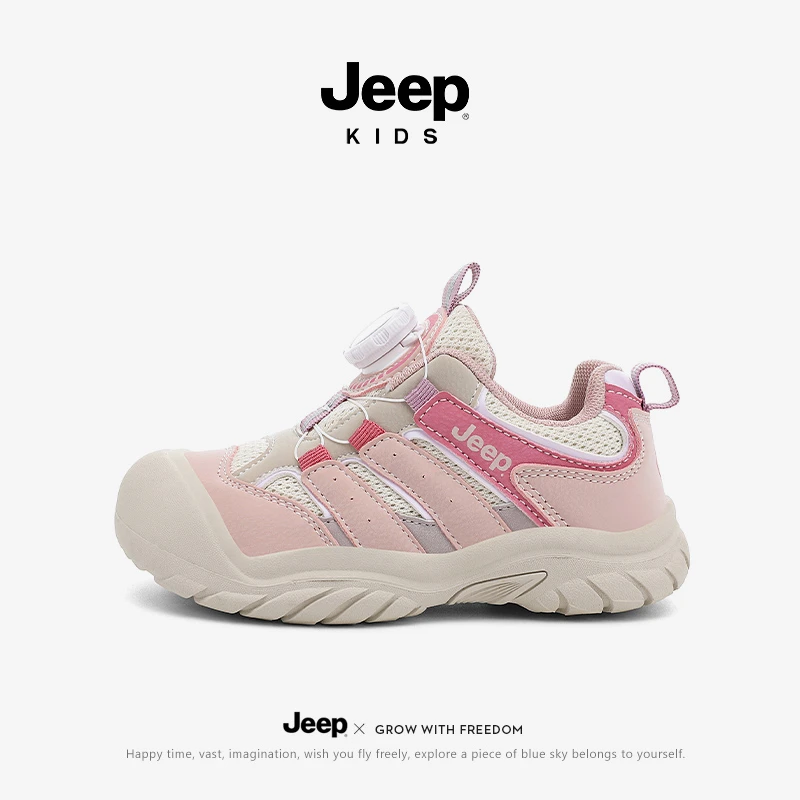 jeep女童运动鞋秋冬户外防滑软底男童登山鞋中大童轻便休闲跑步鞋