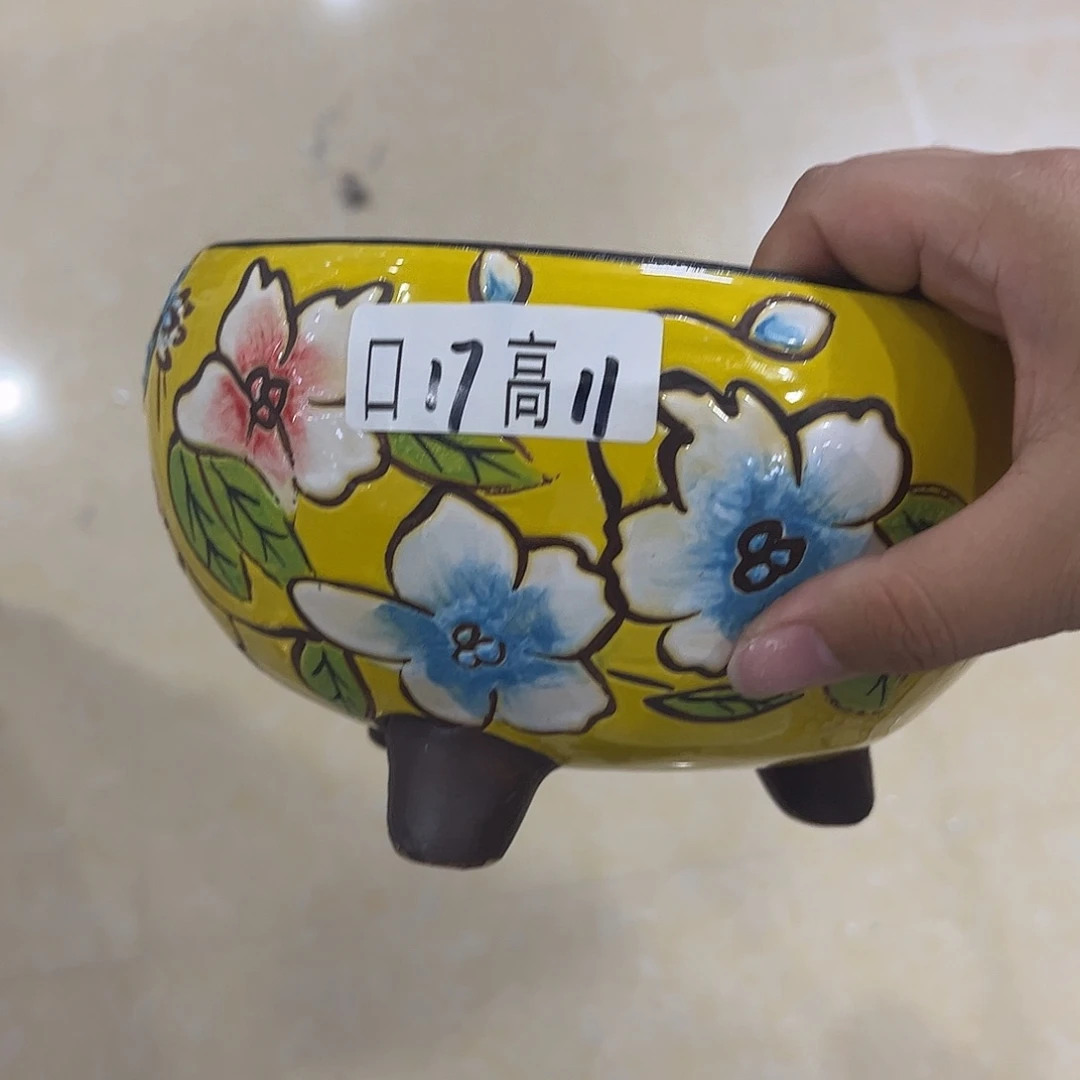 满20飞花盆爱退款拉黑