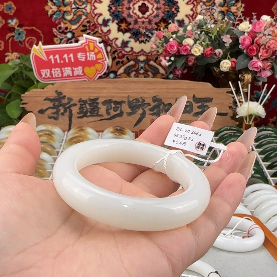 和田玉未镶嵌手镯天然老坑和田玉羊脂白手镯条宽13+优雅