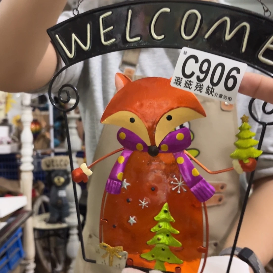 核桃木/黑胡桃（胡桃木）