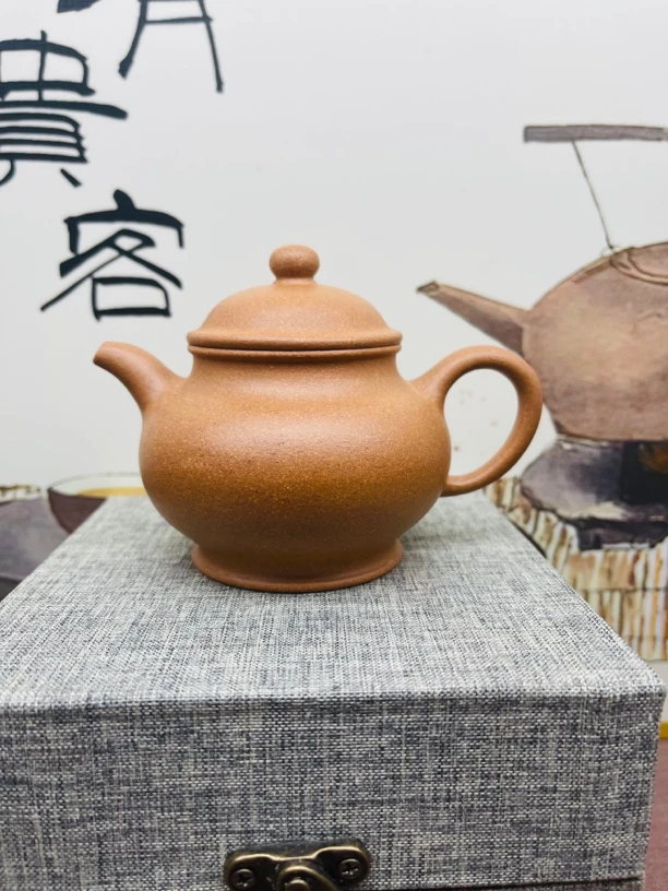 宜兴紫砂原矿黄金段高潘瑕疵200毫升