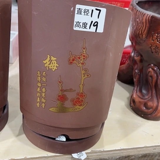 多肉绿植陶瓷花盆9.9包邮，有孔