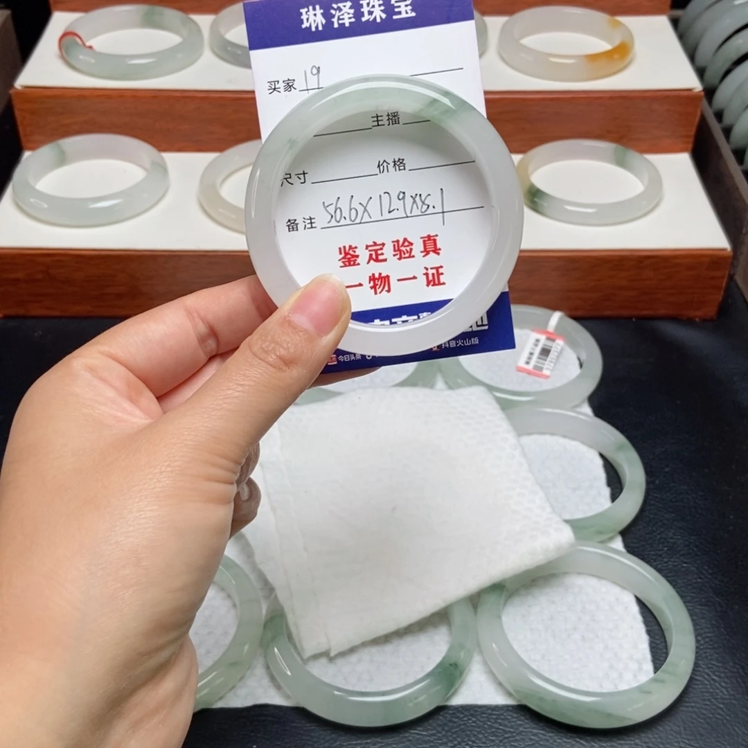 小***叶未镶嵌手镯石英质玉19