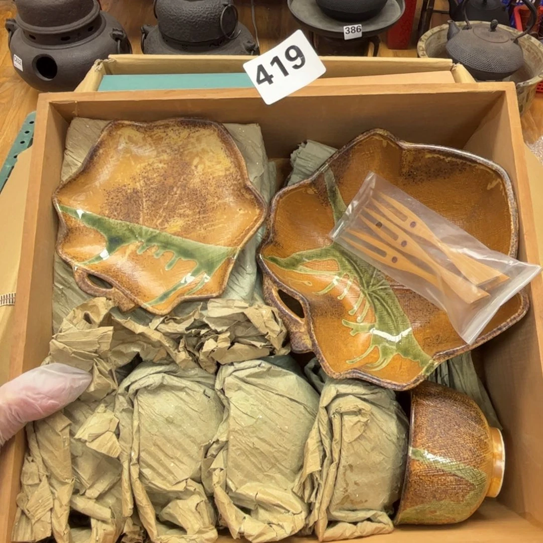 瓷片摆件工艺品摆件666