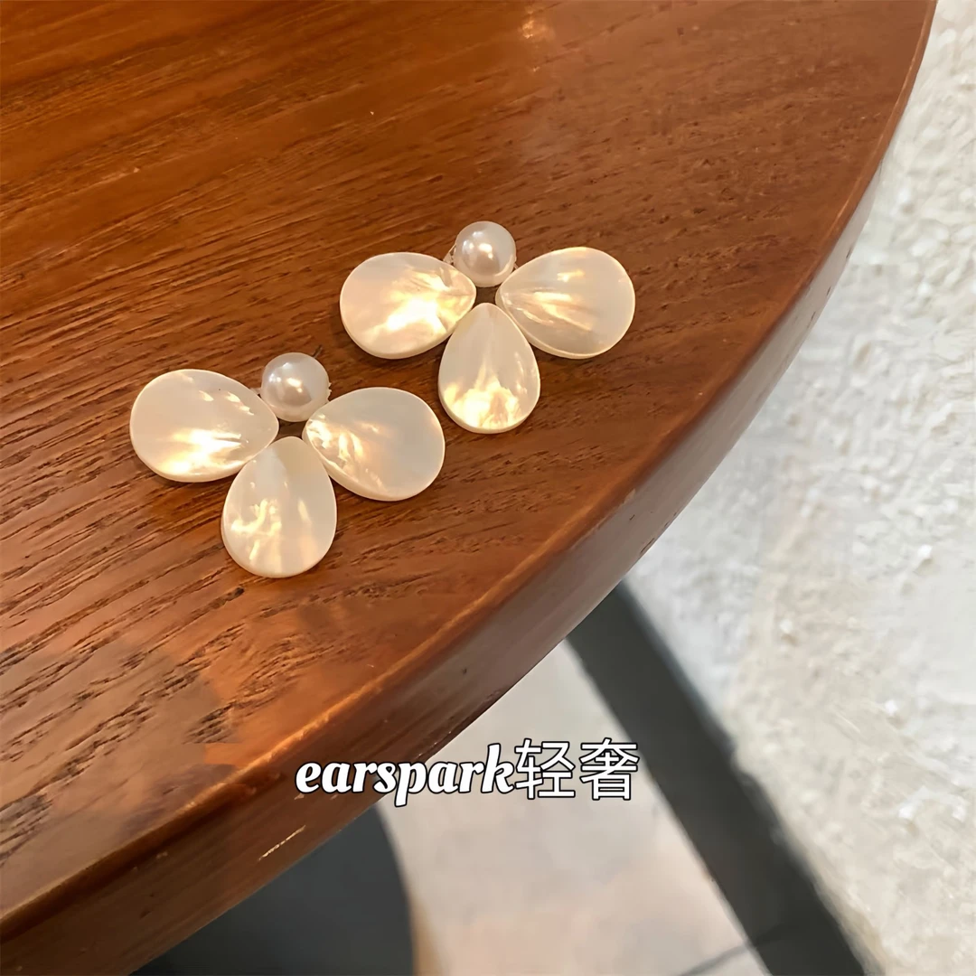 EarSpark 铜合金贝壳耳饰 珠珠贝壳耳钉