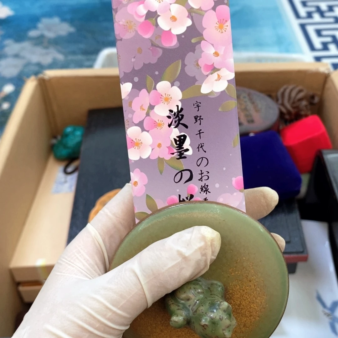 瓷片不会哈哈哈哈哈哈哈哈
