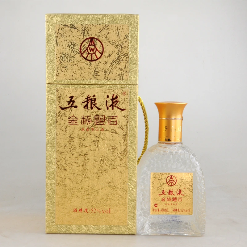 五粮液 金榜题名 2011年老酒 52度浓香型白酒480ml