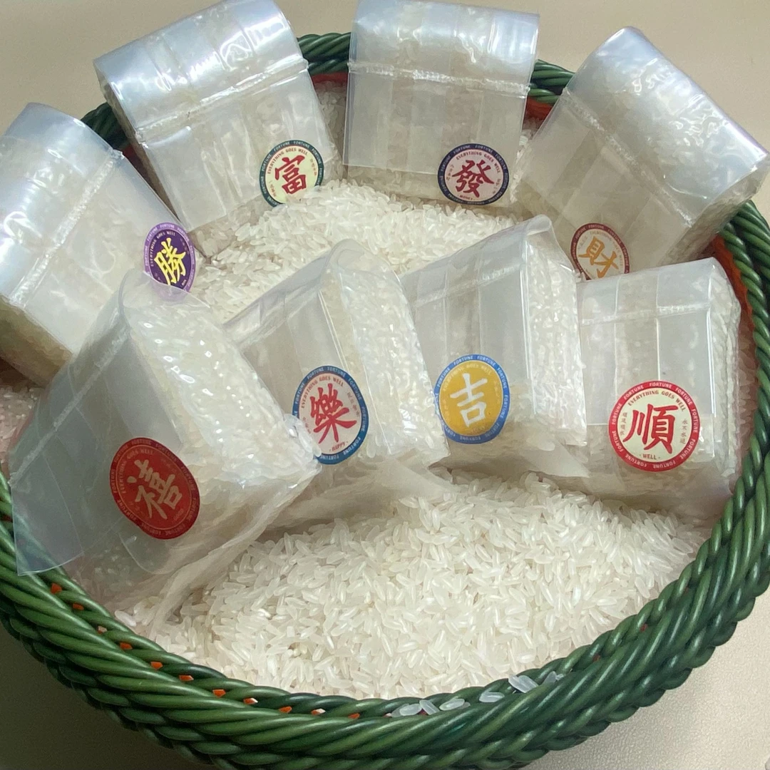 东北江水大米对对碰（拍一拆八）保底16包100g/包