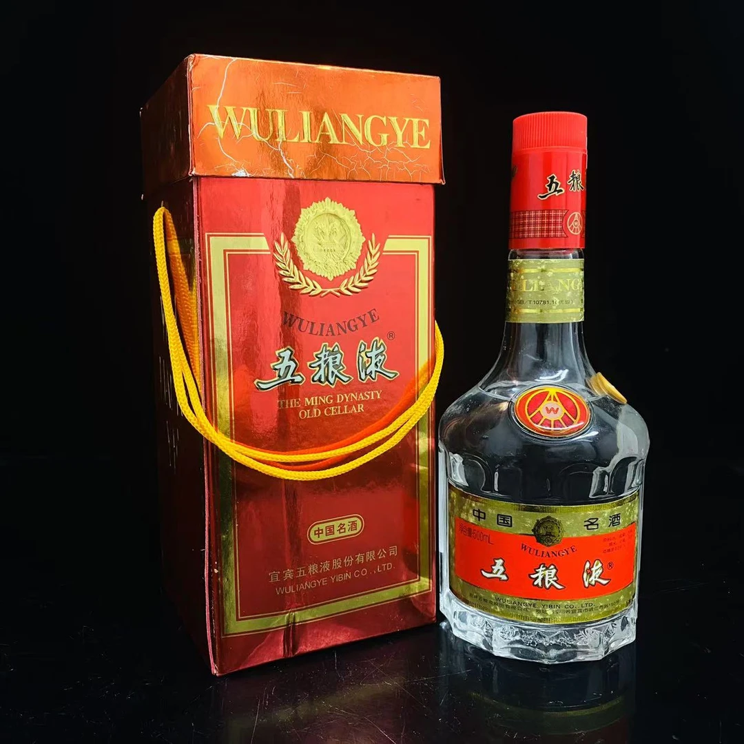 天地盖五粮液 2002年 52度 500ml  y98486