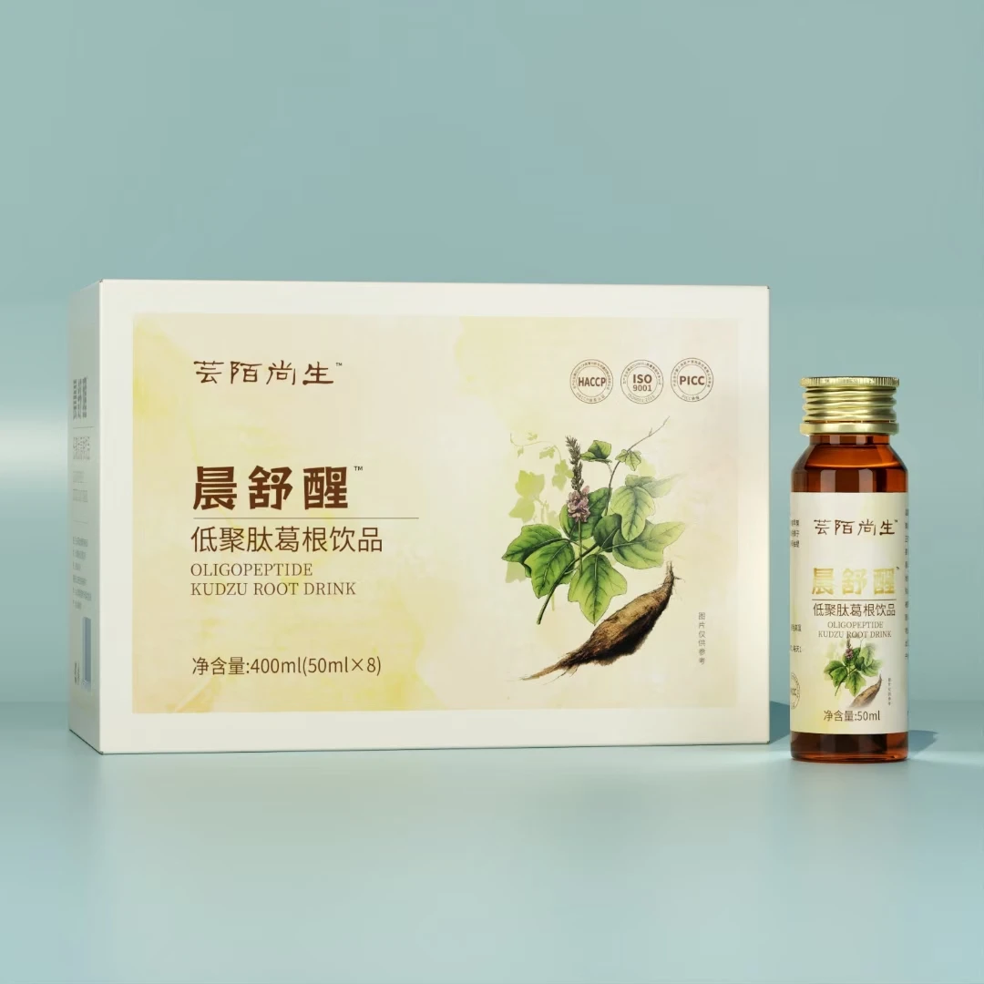 晨舒醒低聚肽葛根饮品