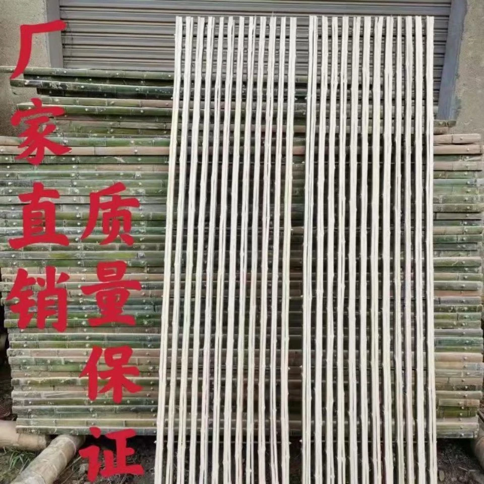 专用加厚羊床竹床粪板养殖养羊竹架鸡鸭竹羊床羊圈漏粪竹羊床耐用