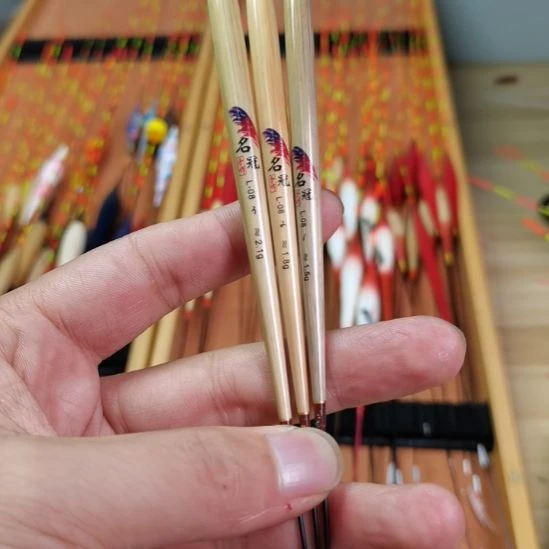 芦苇名冠芦苇L-08一套三支