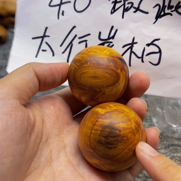 柏木（崖柏）瑕疵09