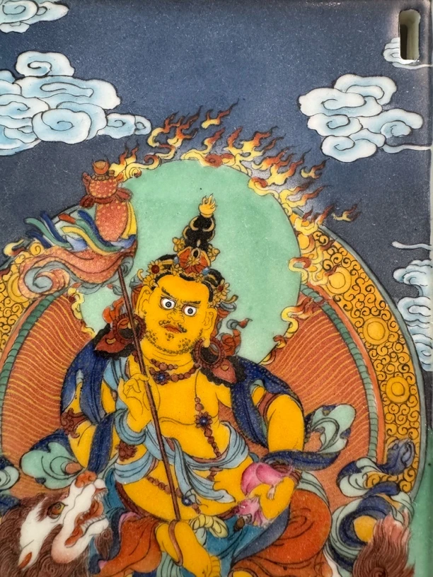 手绘黄财神陶瓷泡台