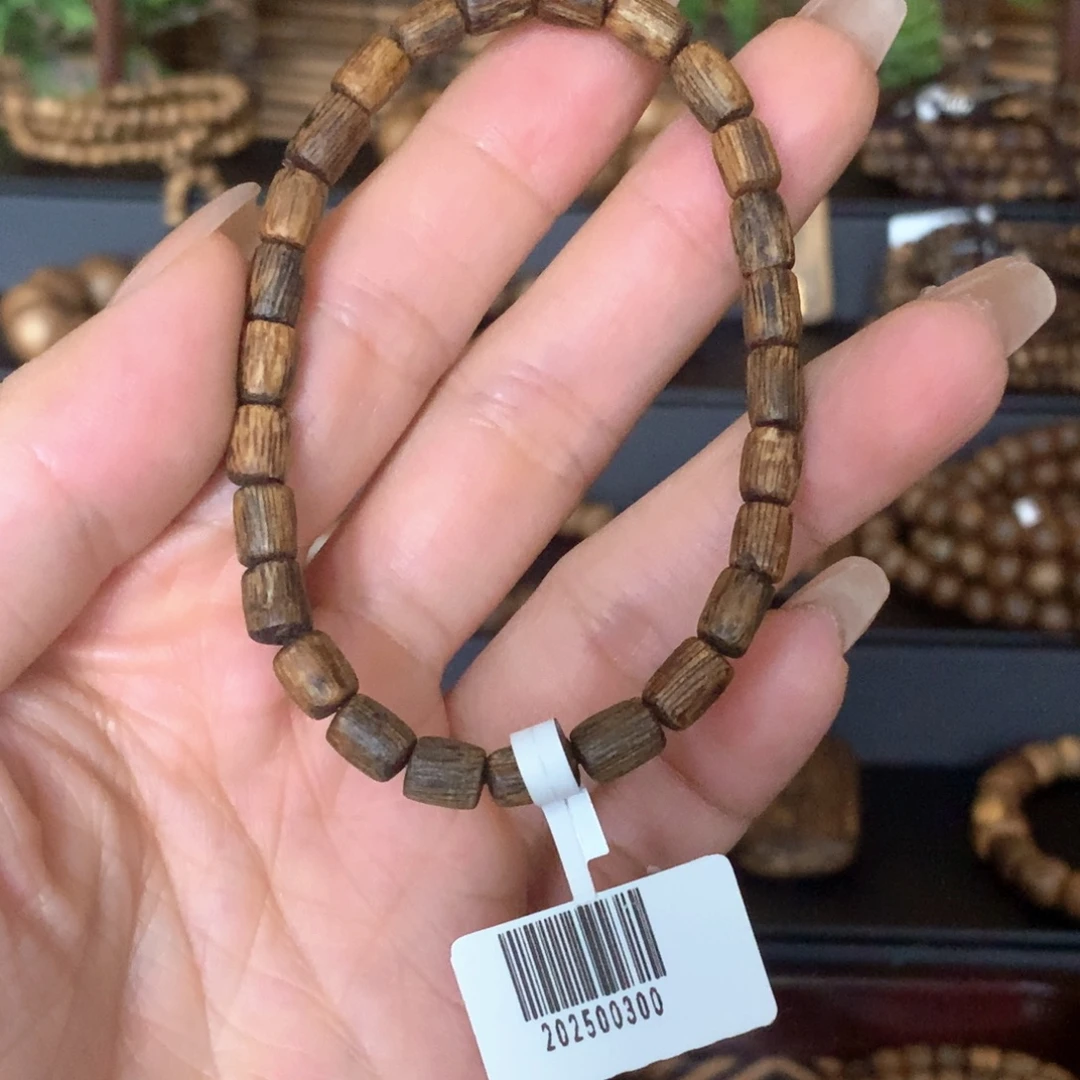 手串沉香棋楠沉香手串