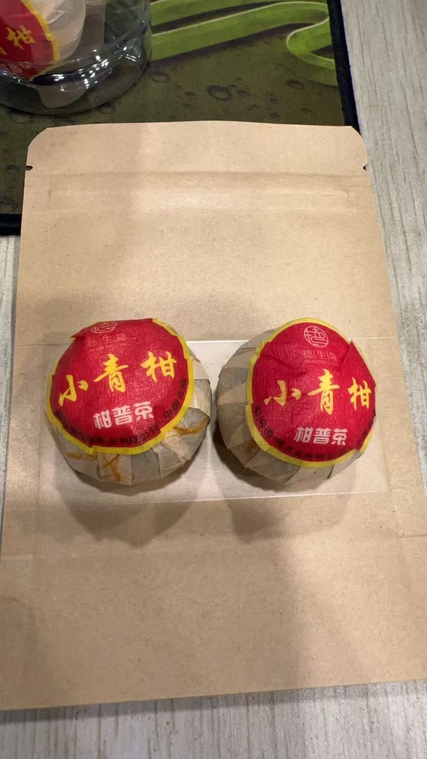 德生隆小青柑两颗