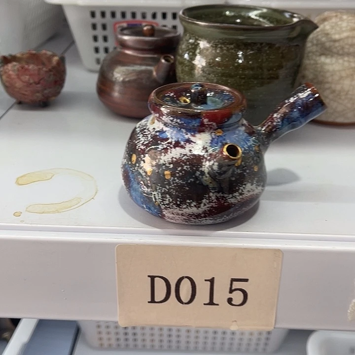 福利待遇多多哦哦哦哦