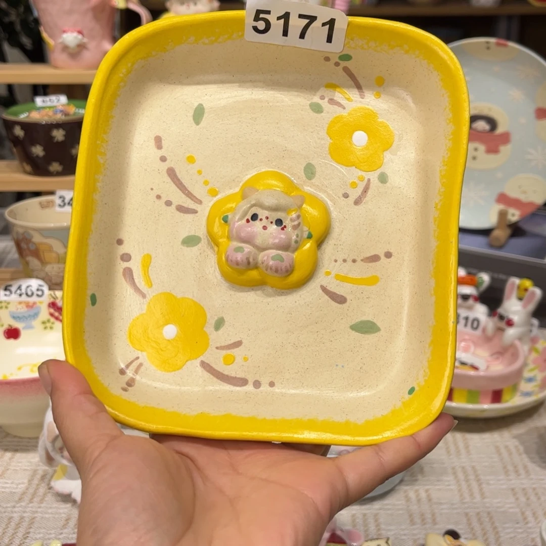 瓷片5171哈哈哈哈哈哈哈哈哈哈