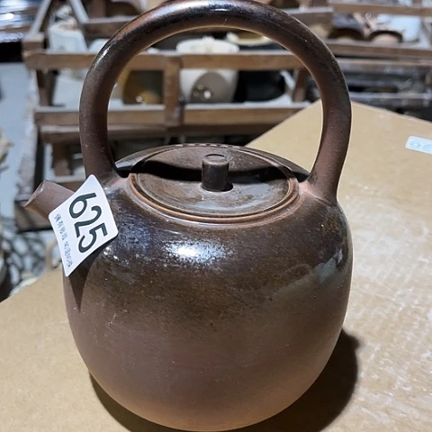 微瑕，明火，不能干烧，约1000毫升，625