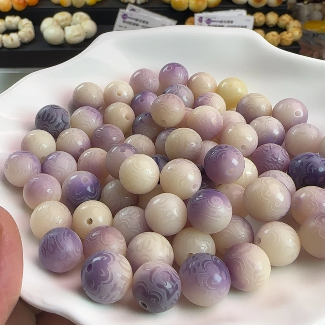 菩提根/象牙果手串卡12紫雨蝶六字真言30颗