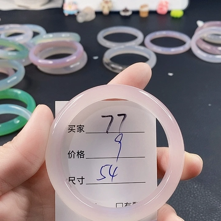 手镯玛瑙/玉髓未镶嵌