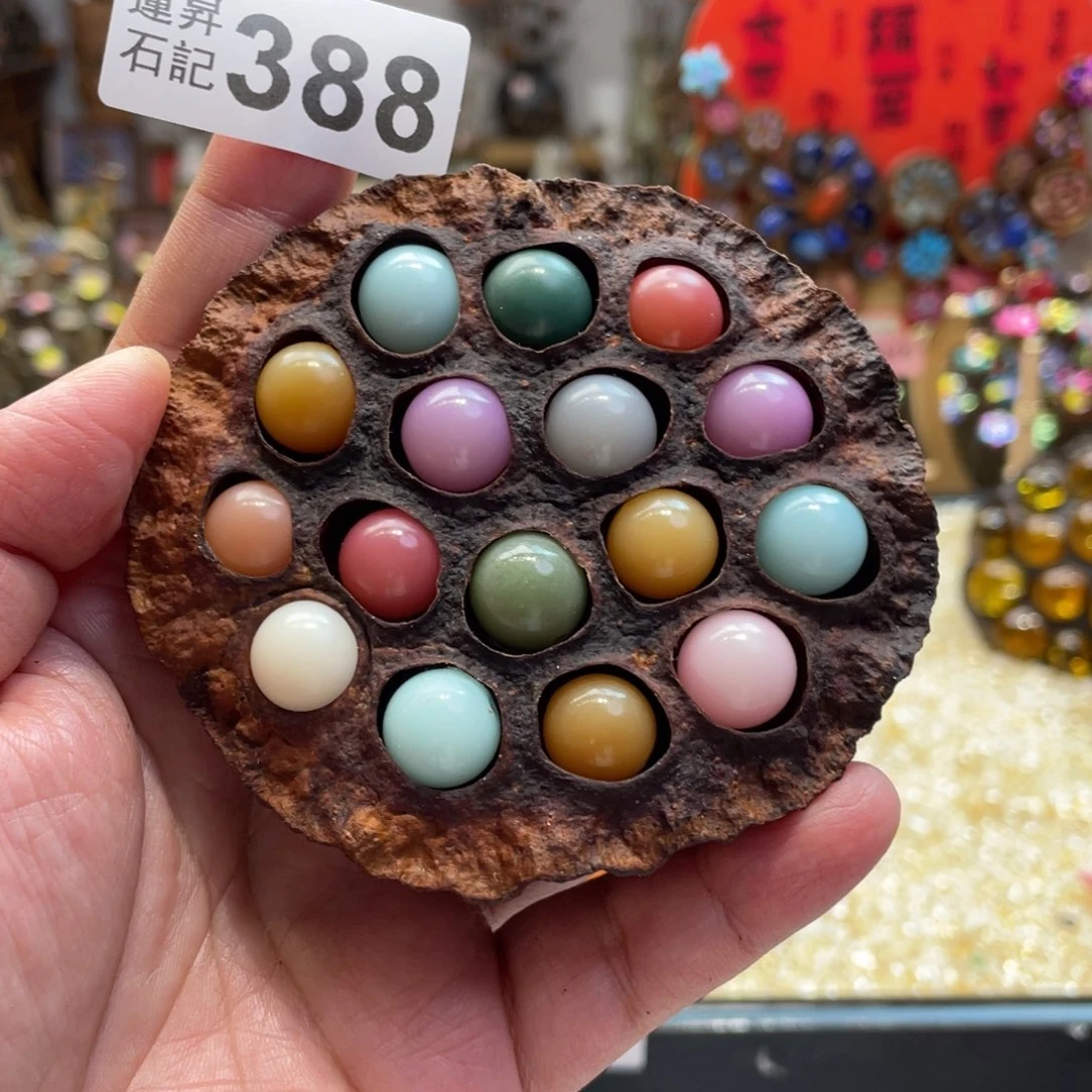 核桃木/黑胡桃（胡桃木）388