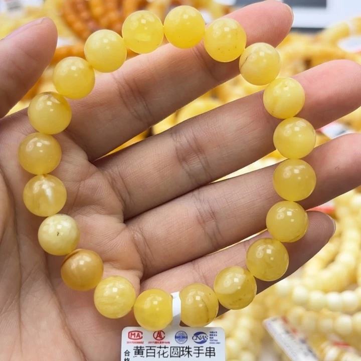 未镶嵌蜜蜡珠宝奇石