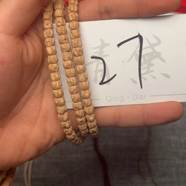 手串柏香籽/百香籽27