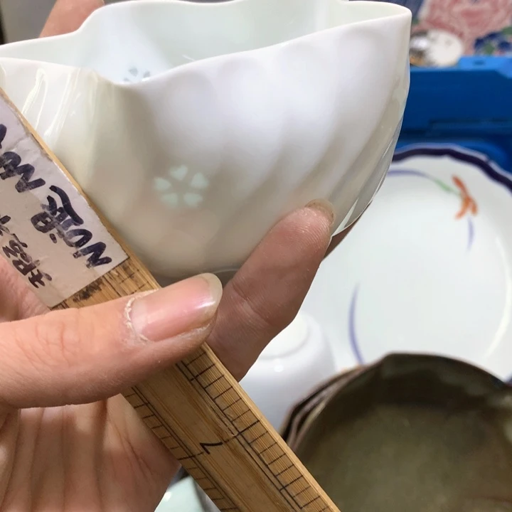 盘您***？你就在家里吃东西吃哈哈哈你说