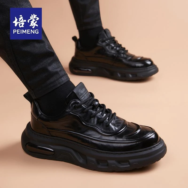 培蒙男生厚底真皮老爹鞋男潮鞋头层牛皮欧洲站运动休闲鞋
