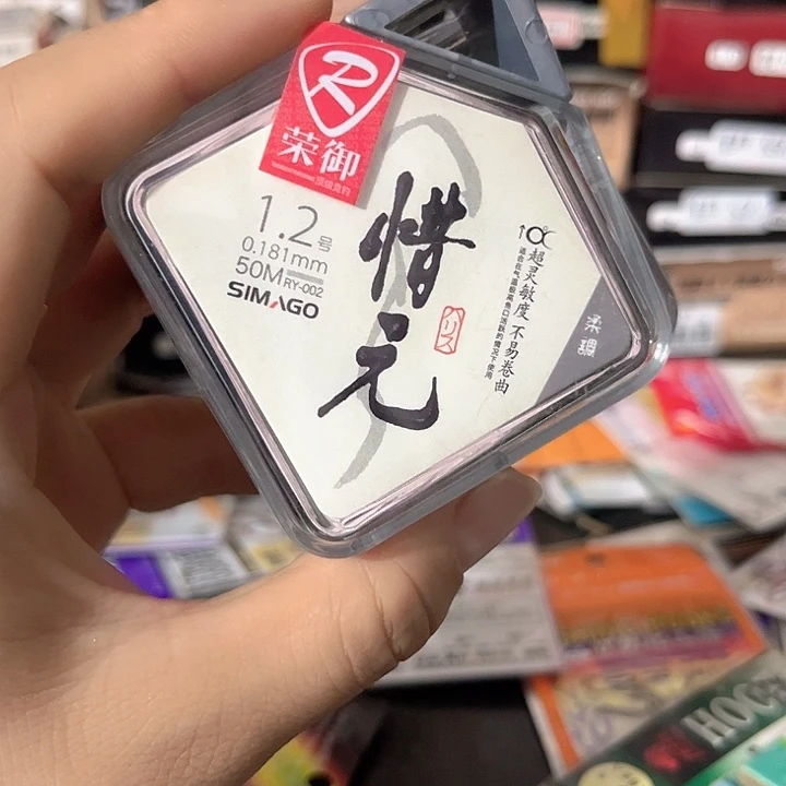 子线1.2。