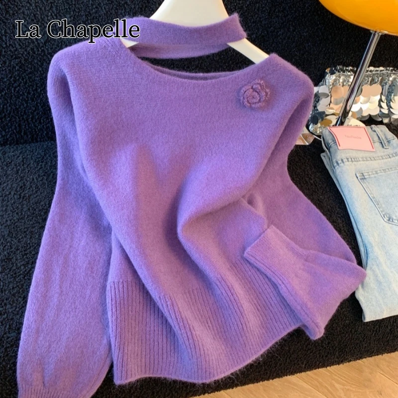 拉夏贝尔法式温柔纯欲风立体花朵针织衫女秋冬设计感挂脖套头毛衣