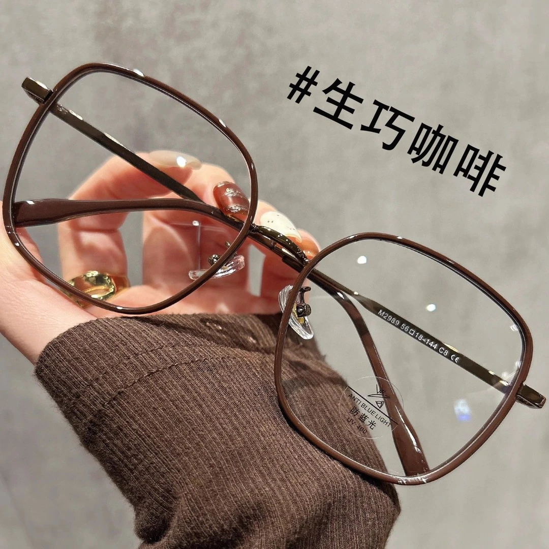 气质显白栗子棕近视镜女学院温柔素颜神器茶色磨砂咖方框防蓝光男
