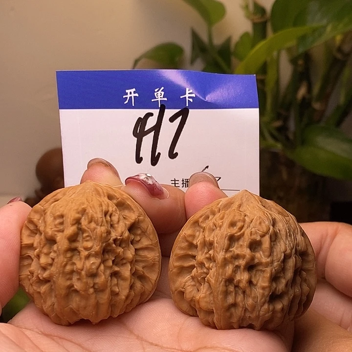 吊坠桃核凹底41无刀痕s