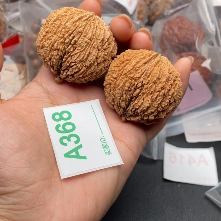 文玩核桃吊坠核桃