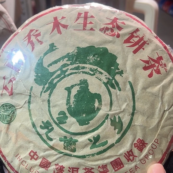 夹子款塑胶9999999