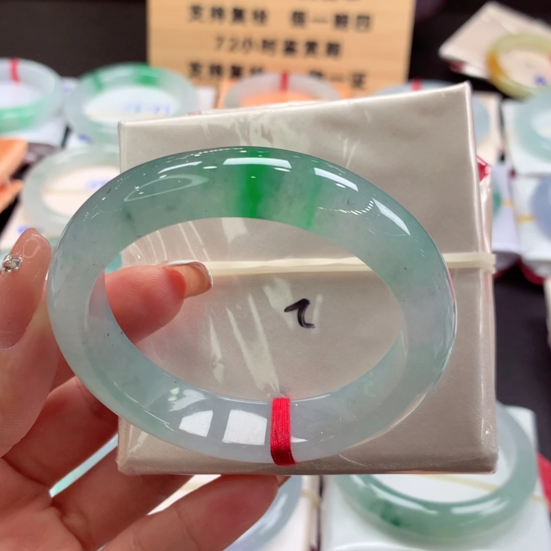 【闪购商品】翡翠手镯未镶嵌02号