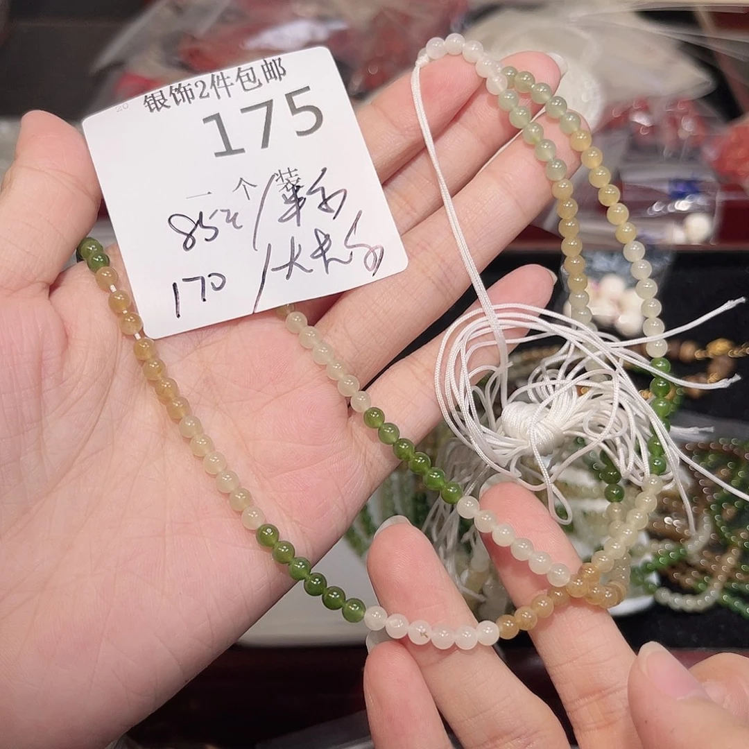 珠宝半成品水晶未镶嵌175 。