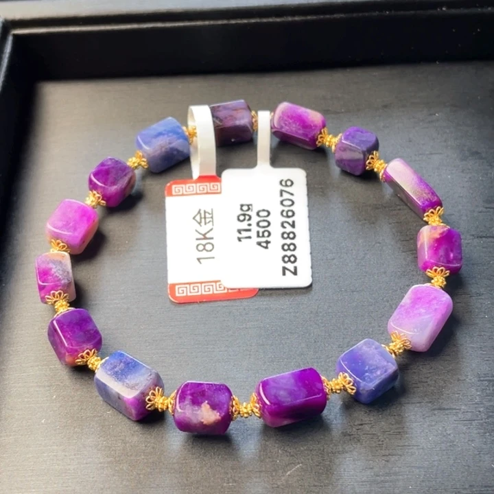 18K金镶嵌苏纪石（舒俱来）手串