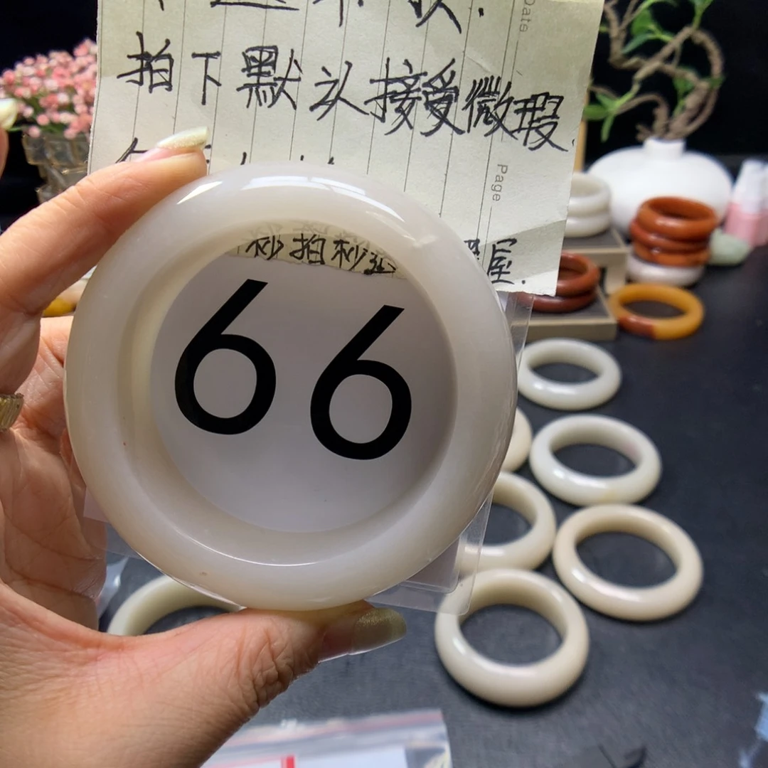 石英质玉手镯未镶嵌阿*