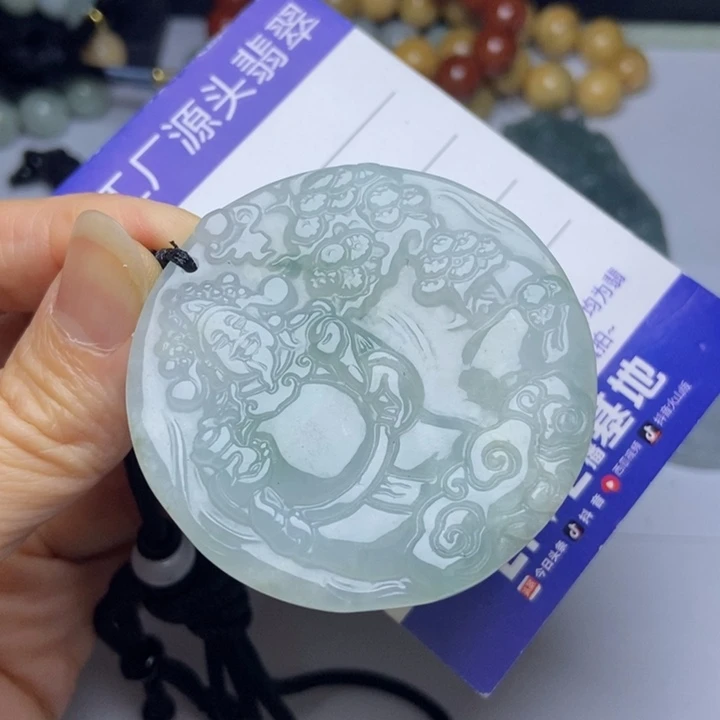 翡翠挂件未镶嵌翡翠