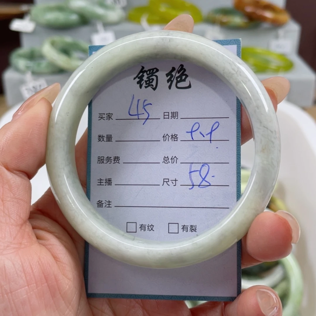 【闪购商品】蛇纹石玉手镯未镶嵌