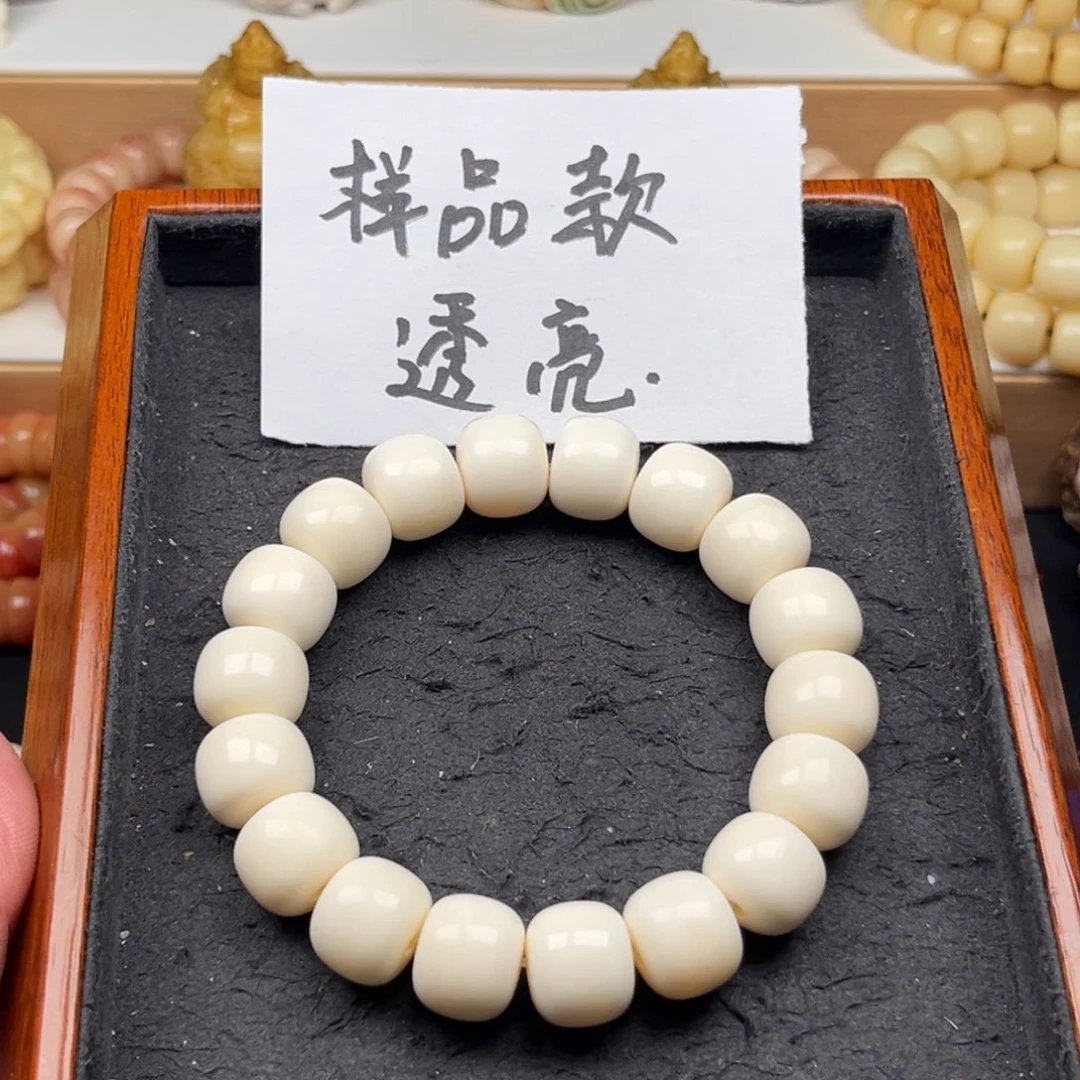 其他鹿骨14鹿角老型单圈  样品款